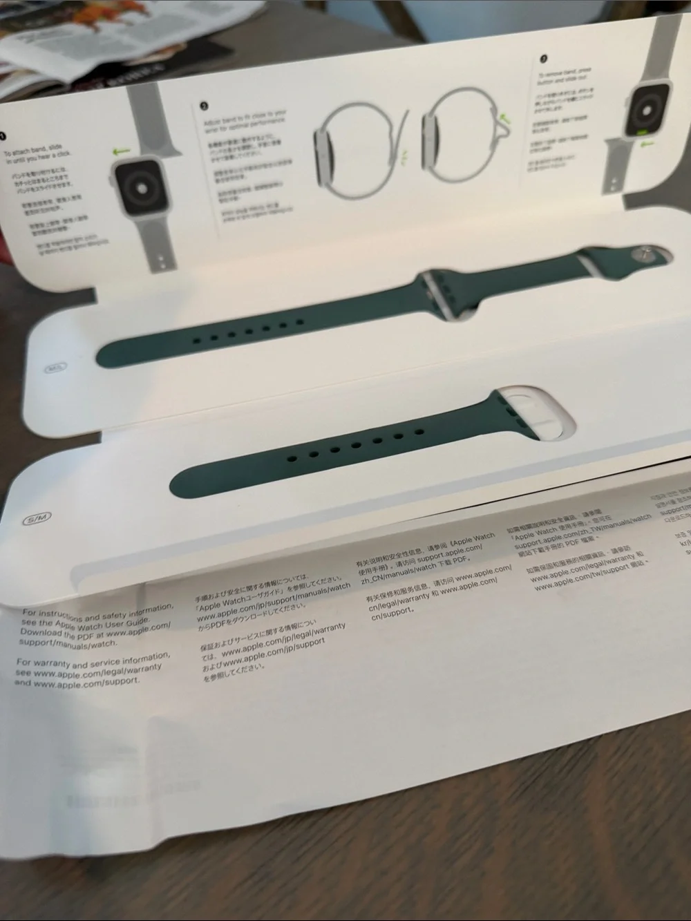 Apple Watch Sport Band Pine Green 40MM